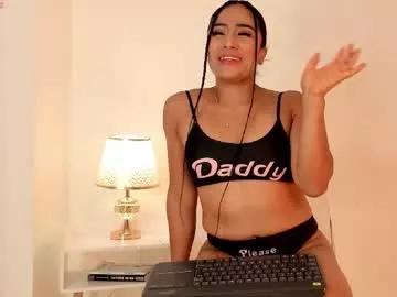 amaraht_ on Chaturbate 