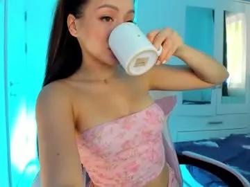 amateur_fitbabex on Chaturbate 