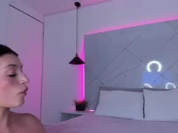 Freechat ammy_camm on Chaturbate