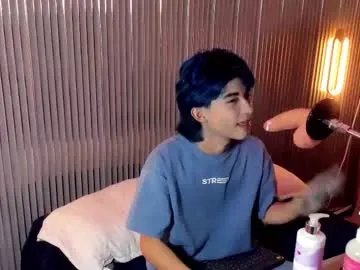 angel_taehyung — GOAL: REMOVE SHIRT [88 tokens remaining] Welcome to my room! #asian  #femboy #young  #18 #skinny