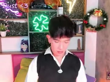 angeldustt_19 on Chaturbate