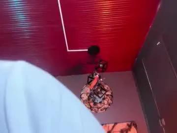 annaa_rose on Chaturbate