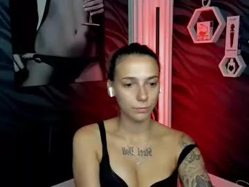 annabishop on Chaturbate 