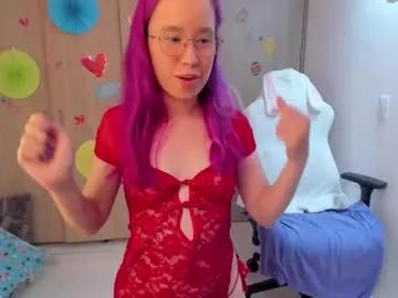 anto_sweet18 on Chaturbate 