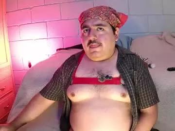 anuarfox on Chaturbate 