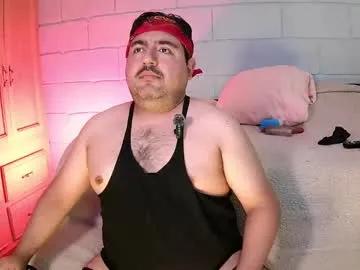 anuarfox on Chaturbate 