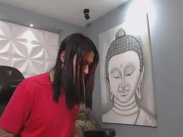 arohomlester from Chaturbate