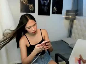 asiancutiehunk on Chaturbate 