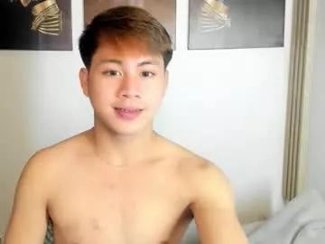 asiancutiehunk on Chaturbate 