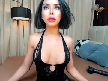 Freechat asianhugecockcindy on Chaturbate
