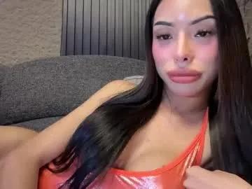 Freechat asianhugecockcindy on Chaturbate