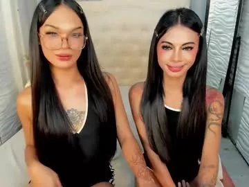 asianprettypetite on Chaturbate