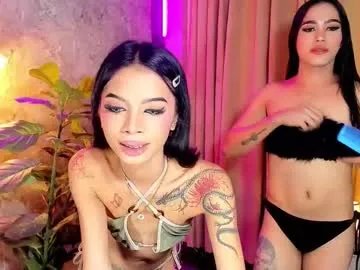 asianprettypetite on Chaturbate
