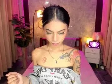 asianprettypetite on Chaturbate