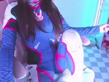 asuka_langleysoryu on Chaturbate 