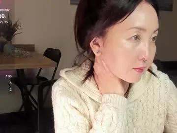 Freechat avroraromance on Chaturbate