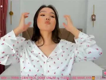 Freechat aya_blush on Chaturbate
