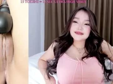 Freechat aya_blush on Chaturbate