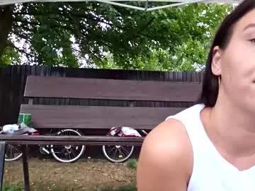 Freechat baby_inna on Chaturbate