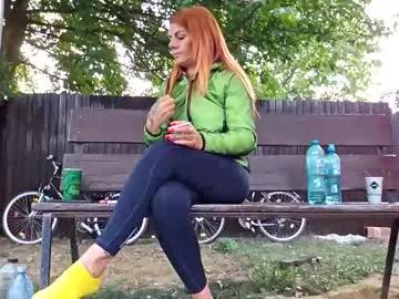 Freechat baby_inna on Chaturbate