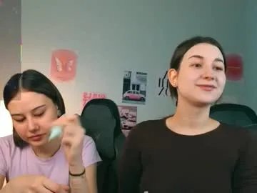 babyywest — heyy<3 Eing view Goal:sexy dance from girls : 3 FULL NAKED IN PVT We're #new here and we're #18 y.o #bigboobs #asian girls sorry for our #shy personality type [50 tokens remaining]