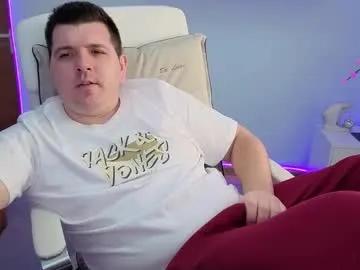 Admire 34 years old basystem8 from Chaturbate basystem8 from Chaturbate