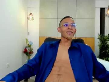 Freechat bento_fox on Chaturbate