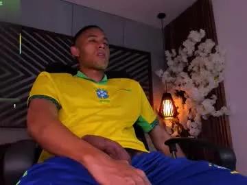 Freechat bento_fox on Chaturbate