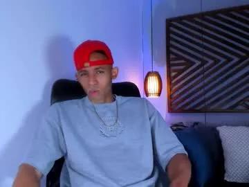 Freechat bento_fox on Chaturbate