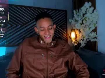 Freechat bento_fox on Chaturbate