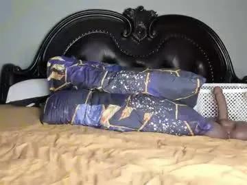 Freechat bigbuttsarena on Chaturbate