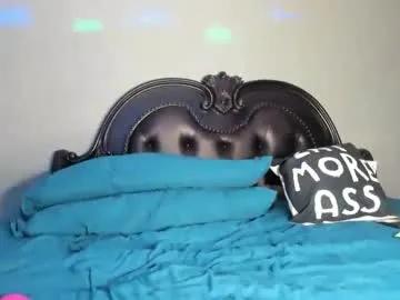 Freechat bigbuttsarena on Chaturbate