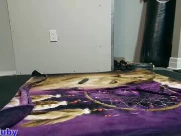 bigdickyduby on Chaturbate