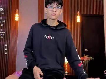 Freechat billie_jr on Chaturbate