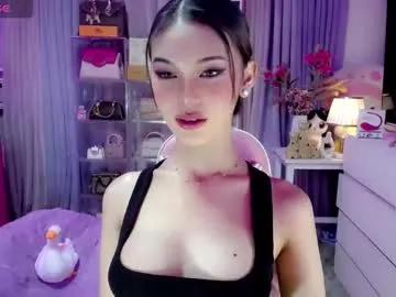 Freechat blue_aiveexx on Chaturbate