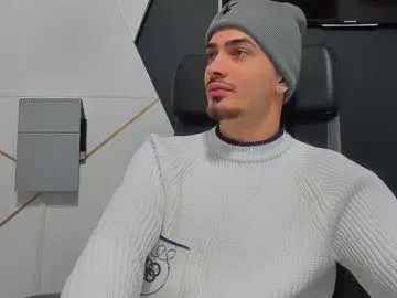 brandontatex — Welcome to my room! New and let's get to know each other! - Repeating Goal: CUM!! - #bigcock #cum #feet #new #young