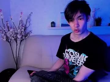 calvinowens on Chaturbate 