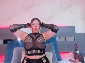 camiila_cruzz —  Come for the ass, stay for the smile! #latina #bigass #bigboobs #squirt #blowjob