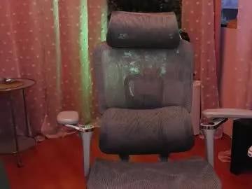 carrielovex on Chaturbate