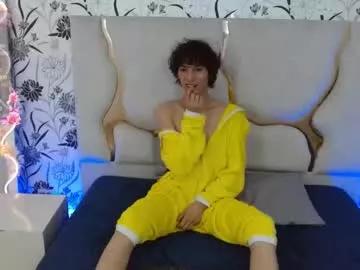 Freechat chipi_tay on Chaturbate