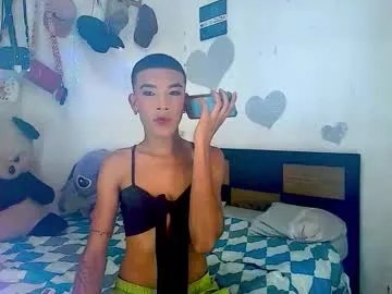 couple_sweet1016 on Chaturbate