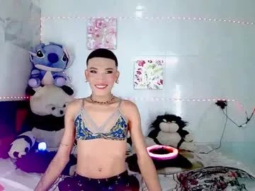 couple_sweet1016 on Chaturbate