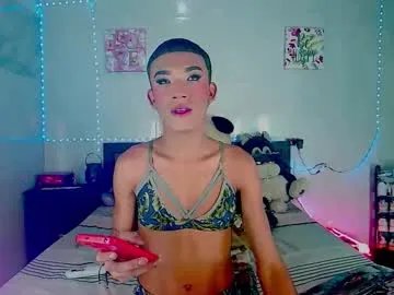 couple_sweet1016 on Chaturbate