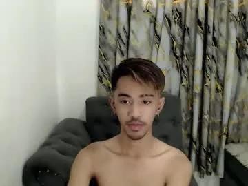 Freechat crocodale on Chaturbate
