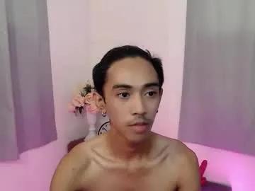 Freechat crocodale on Chaturbate