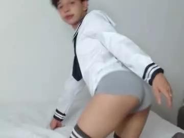 cuddly_twinkie on Chaturbate 