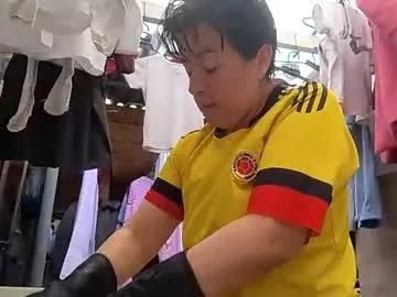 Freechat dalila_22 on Chaturbate