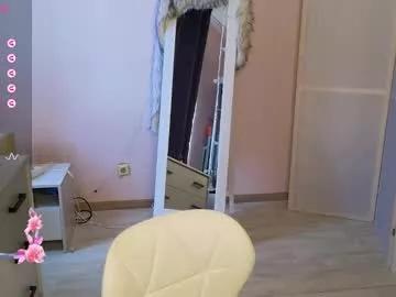 dana_magical on Chaturbate 