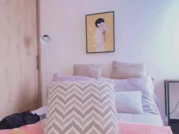 dangerous_mila on Chaturbate 