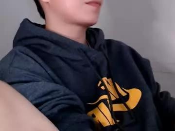 daniel_ruis16 on Chaturbate 